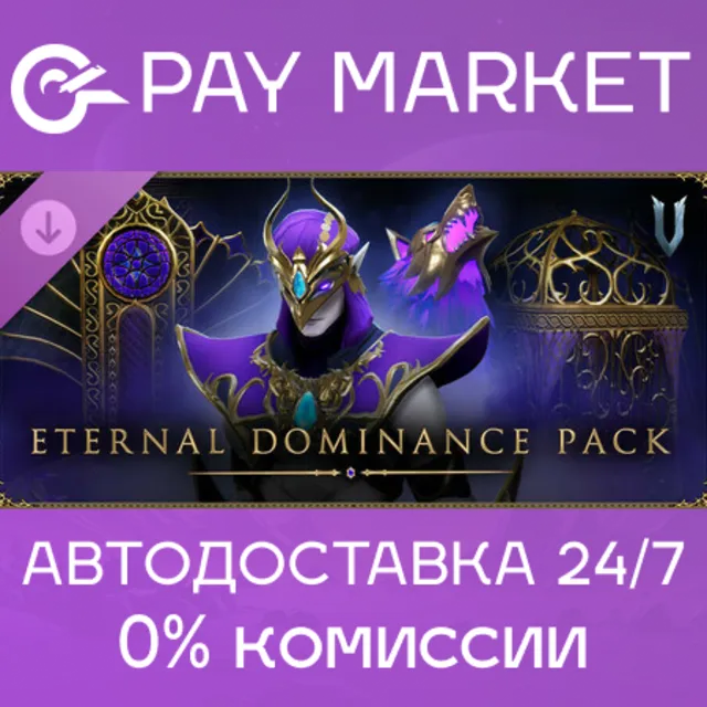 🔑V Rising: Eternal Dominance Pack | Steam ключ RU+СНГ