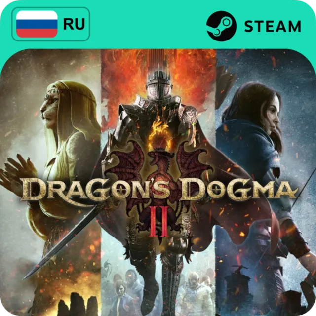 DRAGON'S DOGMA 2 DELUXE ED STEAM GIFT GLOBAL АВТО 24/7