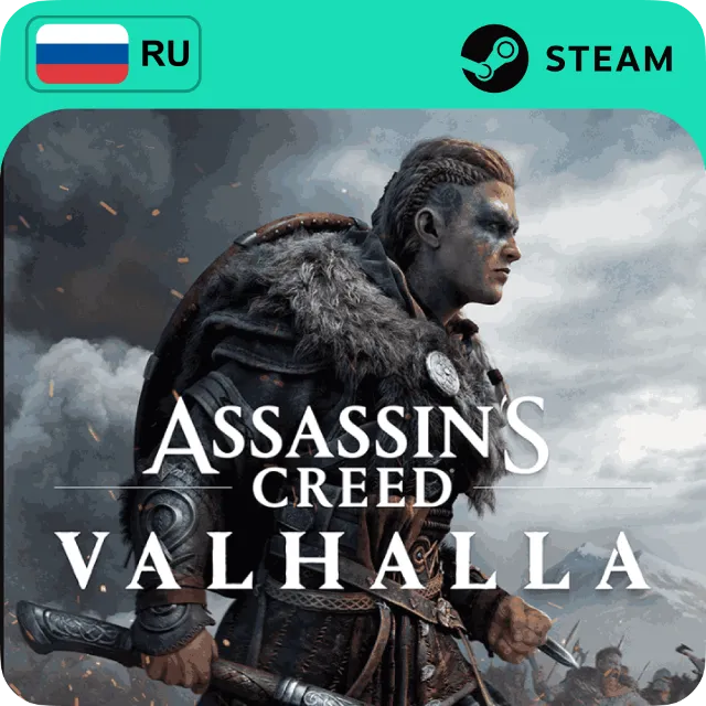 ASSASSIN'S CREED VALHALLA STEAM GIFT GLOBAL АВТО 24/7
