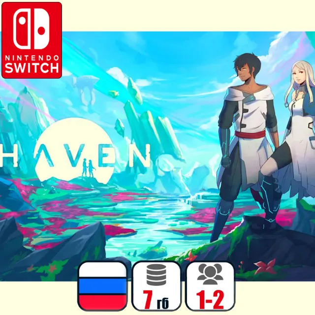 Haven  | Nintendo Switch 1/2
