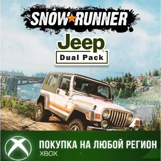 SnowRunner - Jeep Dual Pack XBOX На Любой Регион