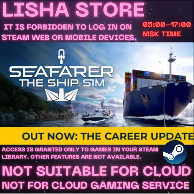 Seafarer: The Ship Sim Стим Оффлайн На 90 дней