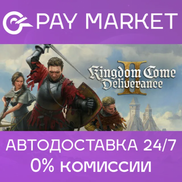 🔑Kingdom Come: Deliverance II | Steam ключ RU+СНГ