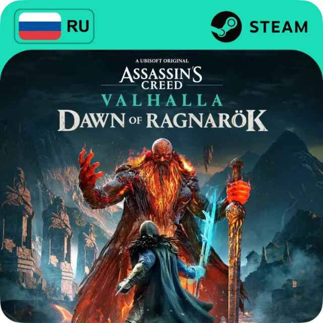 ASSASSIN'S CREED VALHALLA RAGNAROK STEAM GIFT GLOBAL