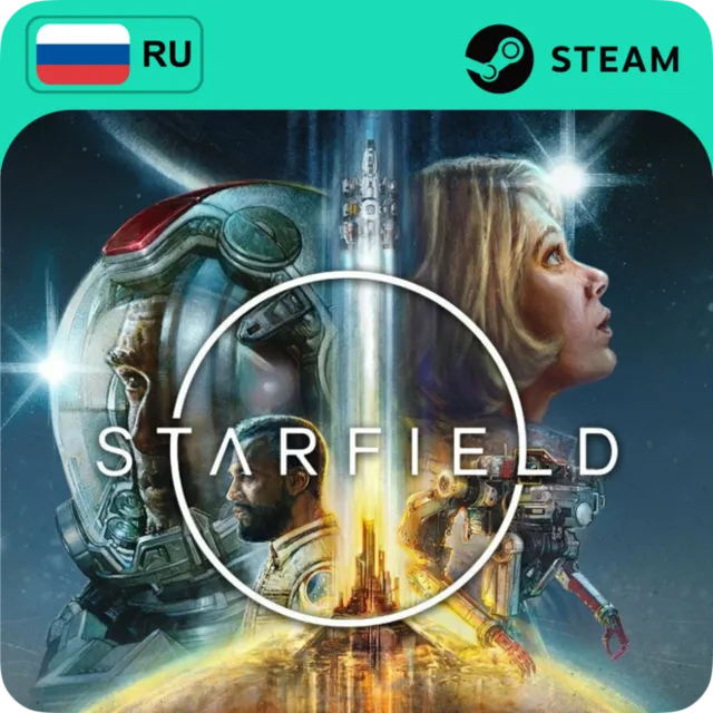 ИГРА STARFIELD STEAM GIFT GLOBAL АВТО 24/7