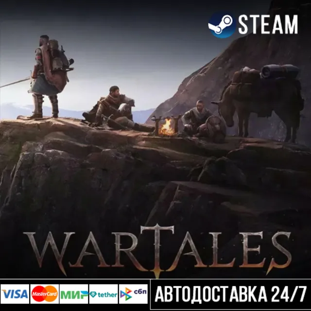 Wartales СТИМ Steam Gift