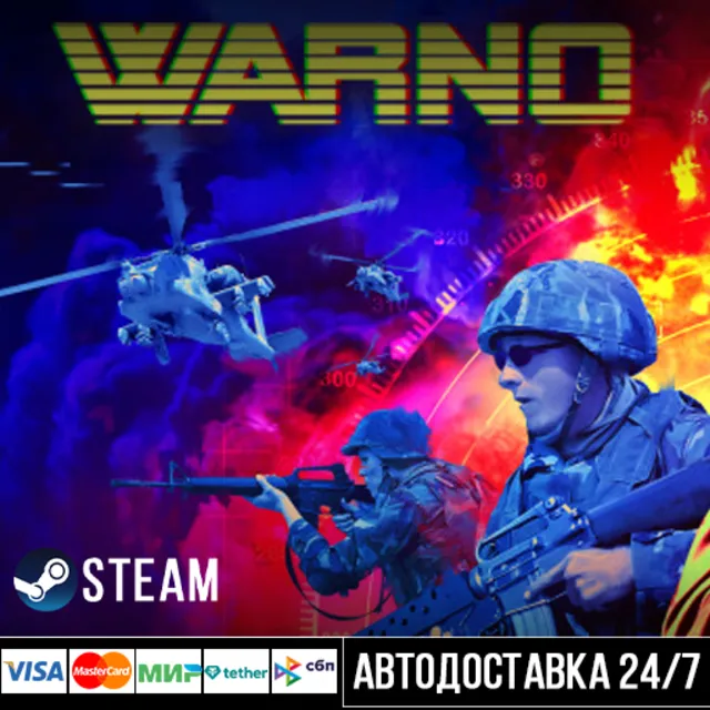 WARNO СТИМ Steam Gift
