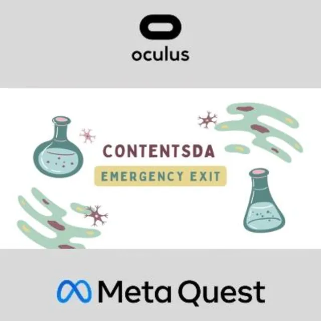 Emergency Exit  - ContentsDa Science Experiment Oculus 