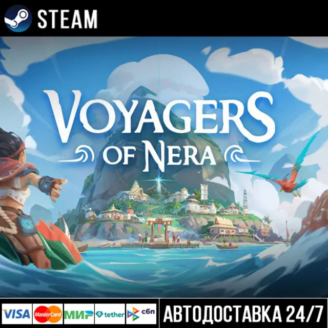 Voyagers of Nera СТИМ Steam Gift