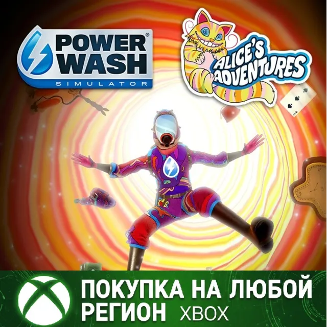 PowerWash Simulator Приключения Алисы XBOX Любой Регион