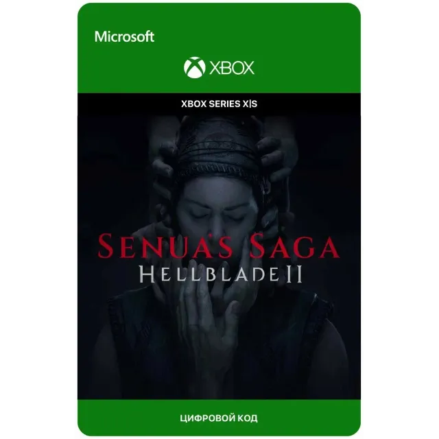 SENUA'S SAGA: HELLBLADE II XBOX SERIES X|S + ПК Ключ