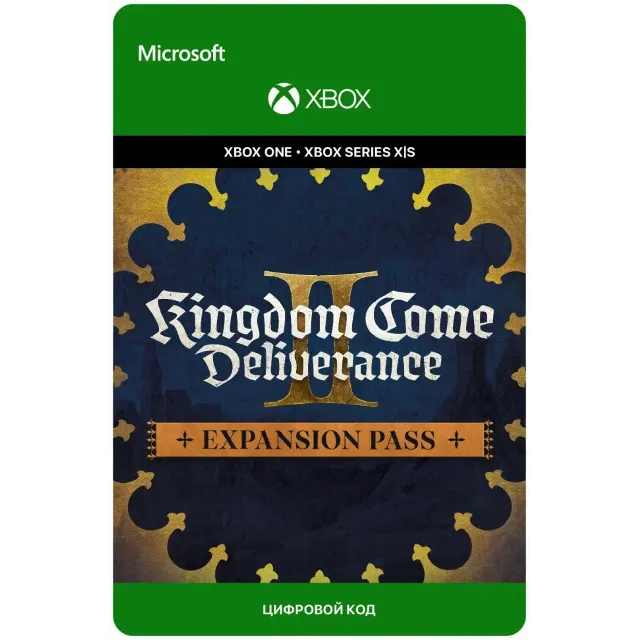 Kingdom Come: Deliverance II Expansion Pass XBOX SERIES X|S Ключ