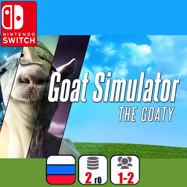 Goat Simulator | Nintendo Switch 1/2