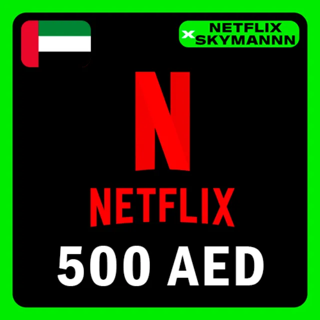 АВТО Карта пополнения Netflix 500 AED ОАЭ 24/7