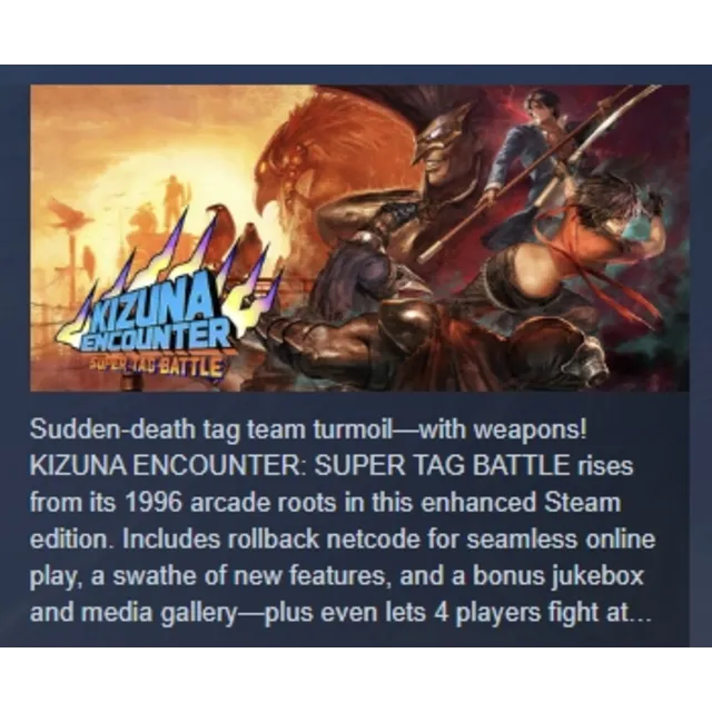 KIZUNA ENCOUNTER: SUPER TAG BATTLE АВТОДОСТАВКА STEAM GLOBAL МГНОВЕННО ЛИЦЕНЗИЯ