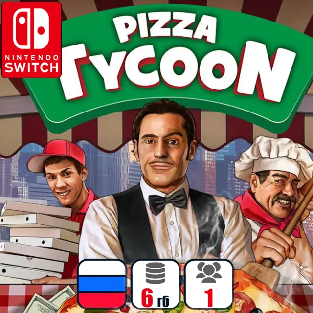 Pizza Tycoon | Nintendo Switch 1/2