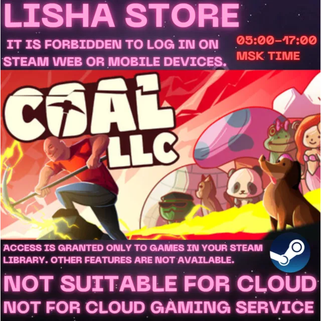 Coal LLC Стим Оффлайн На 90 дней