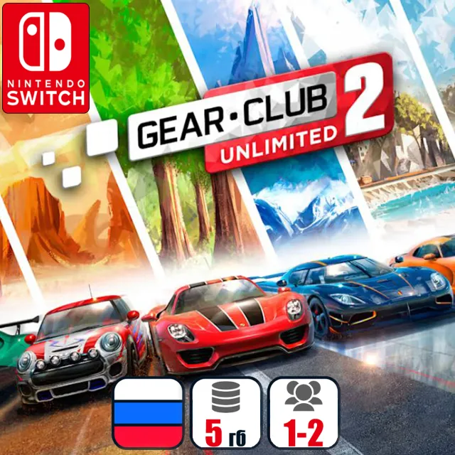 Gear.Club Unlimited 2 | Nintendo Switch 1/2