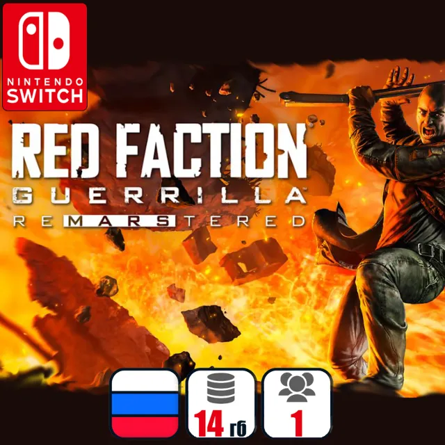 Red Faction Guerrilla Re-Mars-tered | Nintendo Switch 1/2