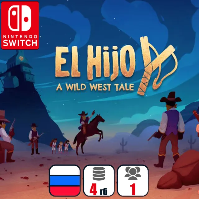El Hijo - A Wild West Tale | Nintendo Switch 1/2