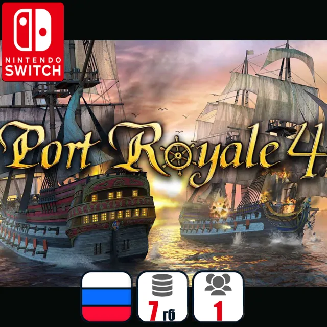 Port Royale 4 | Nintendo Switch 1/2