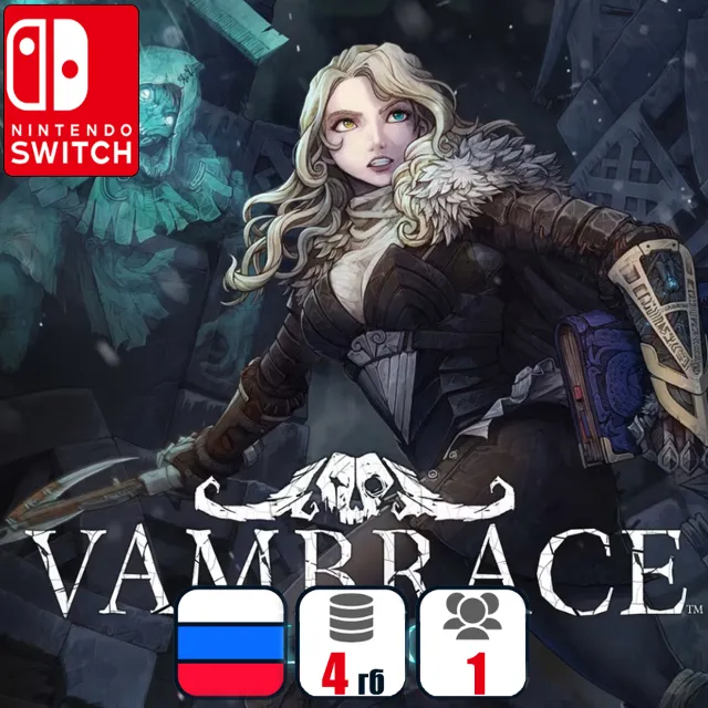 Vambrace: Cold Soul | Nintendo Switch 1/2