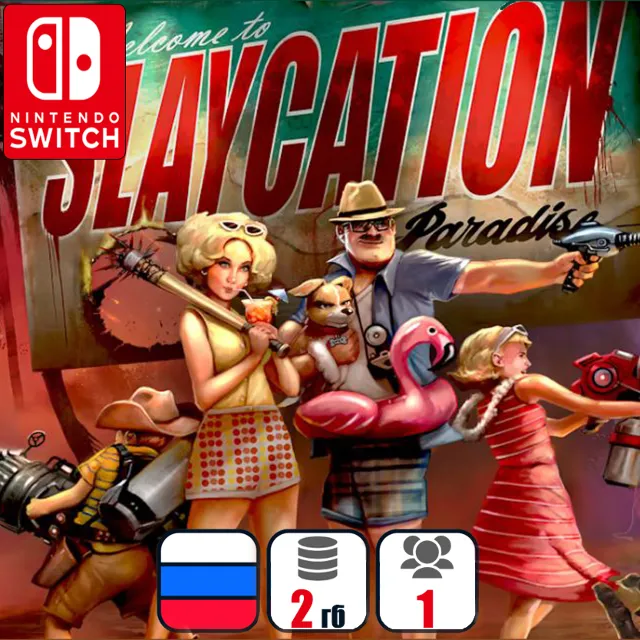 Slaycation Paradise | Nintendo Switch 1/2