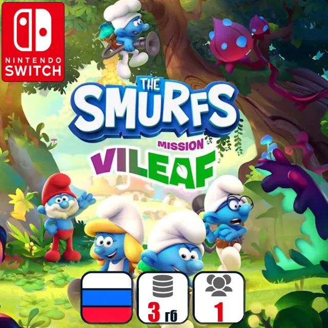 The Smurfs Mission Vileaf | Nintendo Switch 1/2