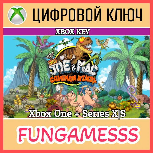 New Joe &amp; Mac - Caveman Ninja XBOX КЛЮЧ + АКТИВАЦИЯ