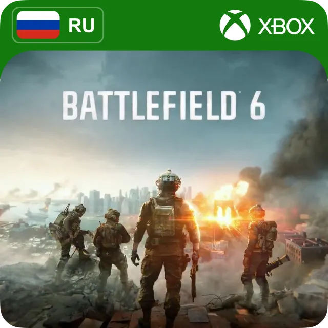BATTLEFIELD 6 STANDARD КЛЮЧ XBOX 24/7 АВТО КОД