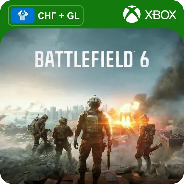 24/7 | BATTLEFIELD 6 - STANDARD EDITION | XBOX GLOBAL (КРОМЕ РФ)