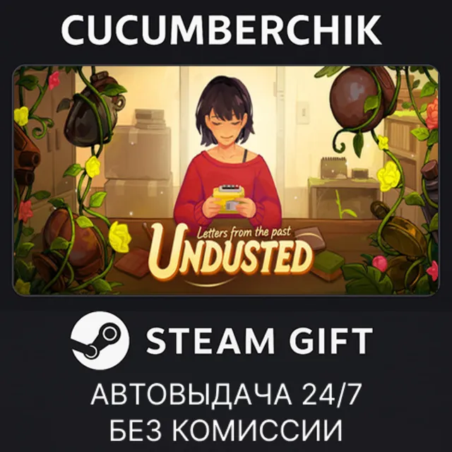 Undusted: Letters from the Past✅STEAM GIFT AUTO✅RU+МИР