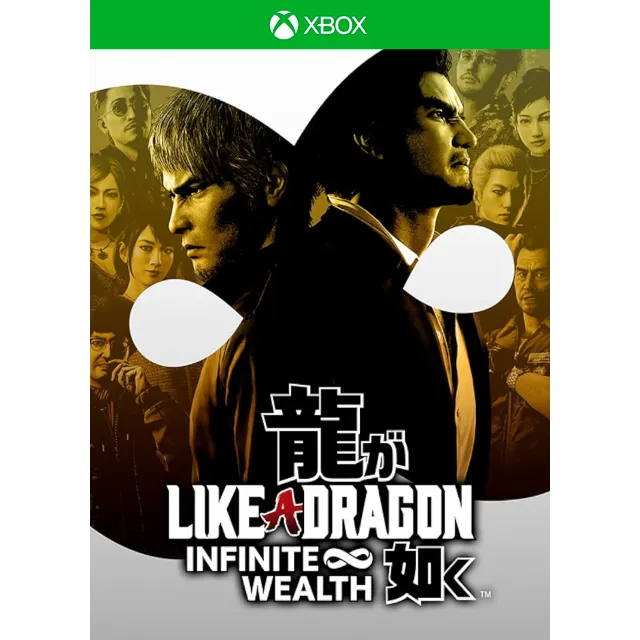 Like a Dragon Infinite Wealth Xbox Аренда Онлайн 7 дней
