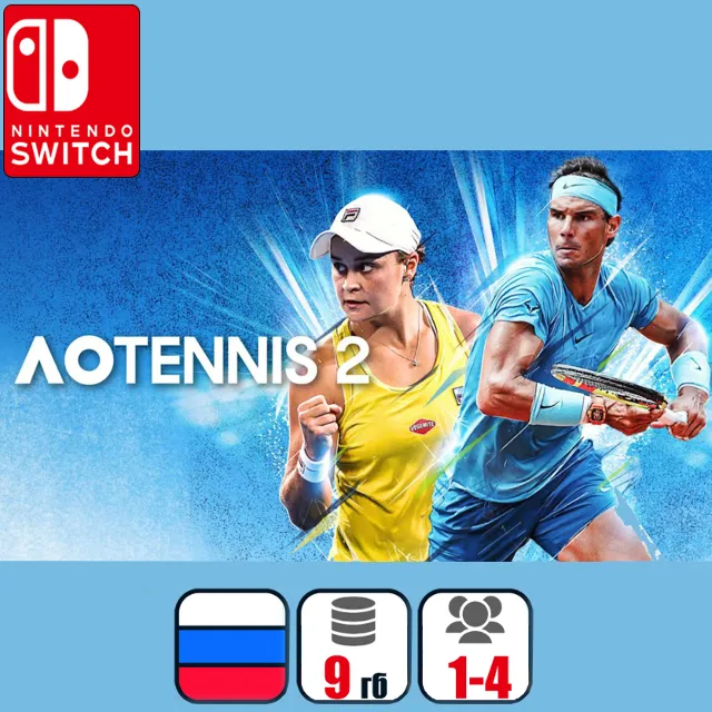 AO Tennis 2  | Nintendo Switch 1/2