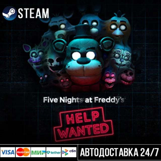 FIVE NIGHTS AT FREDDY'S: HELP WANTED СТИМ Steam Gift