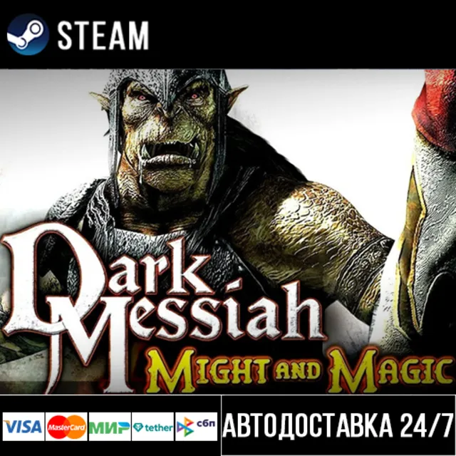 Dark Messiah of Might &amp; Magic СТИМ Steam Gift