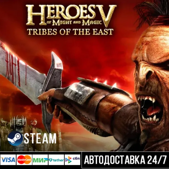 Heroes of Might &amp; Magic V Tribes of the East Steam Gift