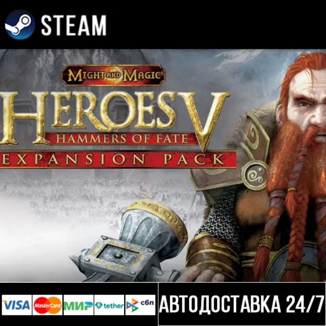 Heroes of Might &amp; Magic V: Hammers of Fate Steam Gift
