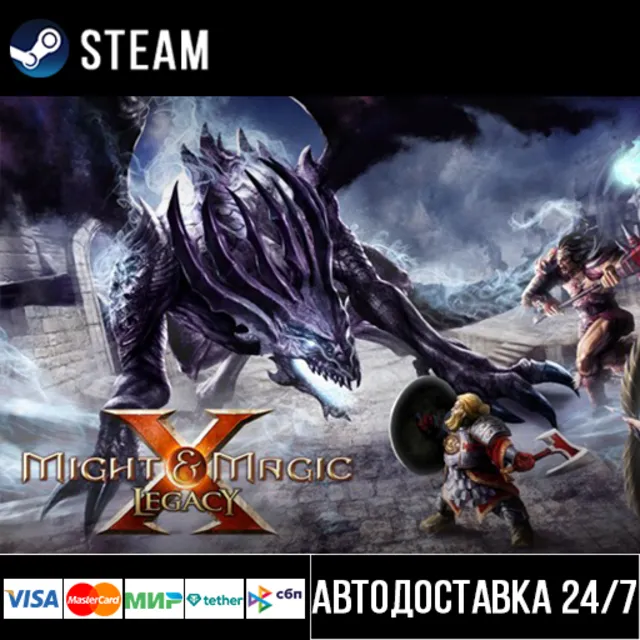 Might &amp; Magic X - Legacy СТИМ Steam Gift