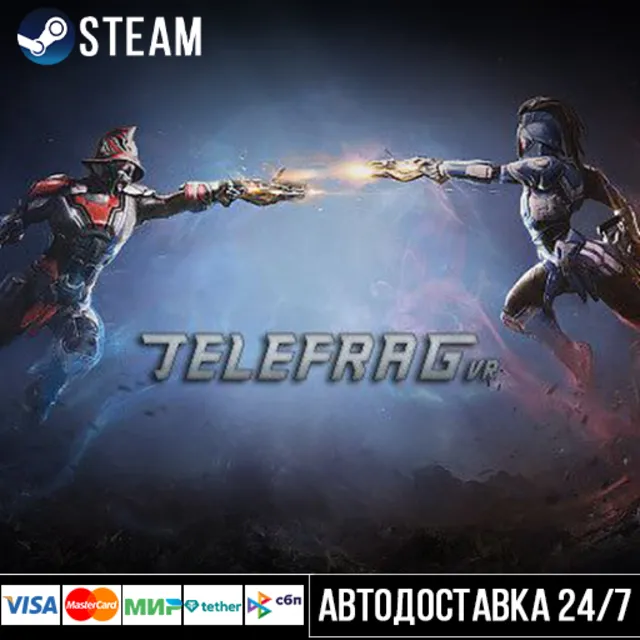 Telefrag VR СТИМ Steam Gift