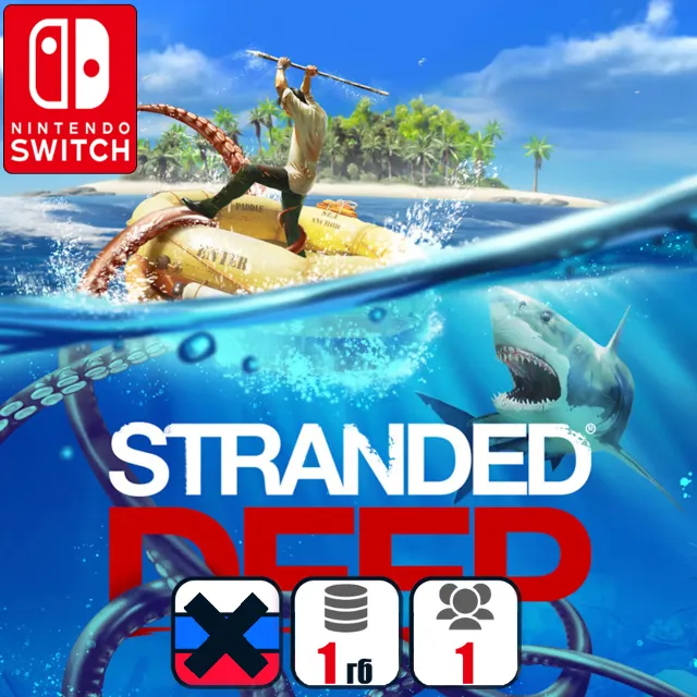 Stranded Deep | Nintendo Switch 1/2
