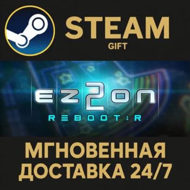 EZ2ON REBOOT : R STEAM GIFT СТИМ ГИФТ ПК АВТОДОСТАВКА ПОДАРОК