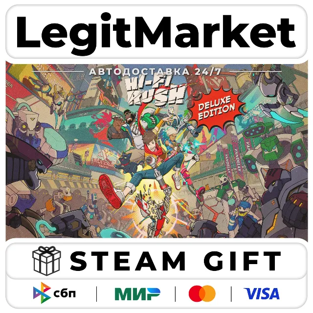 Hi-Fi RUSH DELUXE / Steam АВТО / РУ + МИР