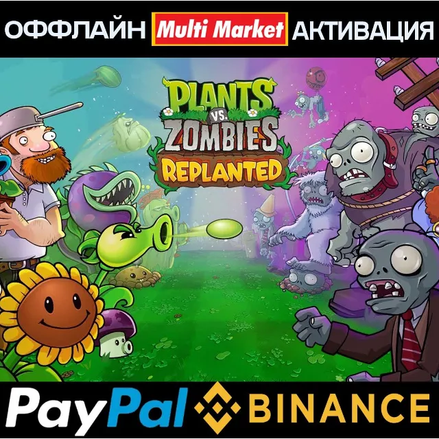 Plants vs. Zombies™: Replanted STEAM 🅿️ 𝗣𝐀𝐘𝗣𝐀𝐋