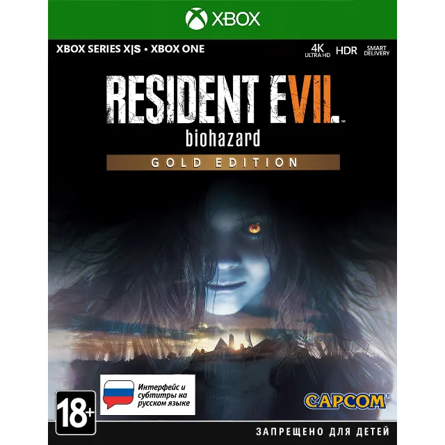 RESIDENT EVIL 7 biohazard Gold Edition XBOX ONE / X|S Ключ +RUS