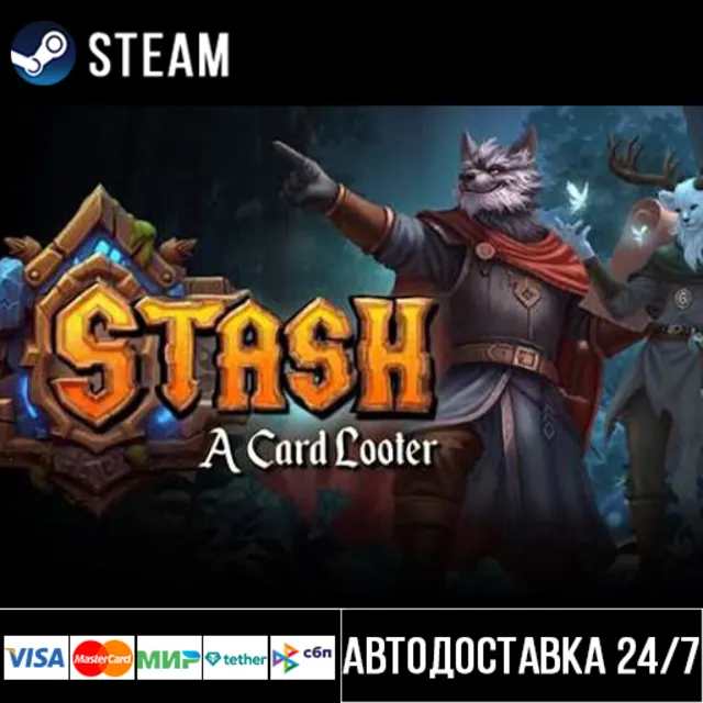 Stash: A Card Looter СТИМ Steam Gift