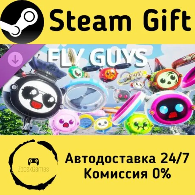 🚀 CUFFBUST: Воздушная братва - набор дронов 🤖 Steam Gift Россия ⚡ мгновенно