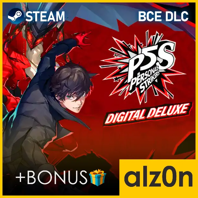 ・Persona 5 Strikers - Deluxe Edition + ПОДАРОК・STEAM・