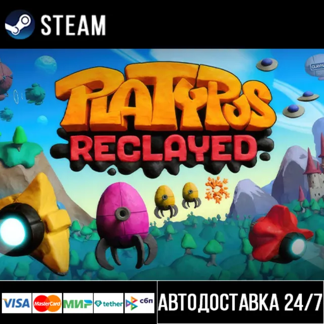 Platypus Reclayed СТИМ Steam Gift