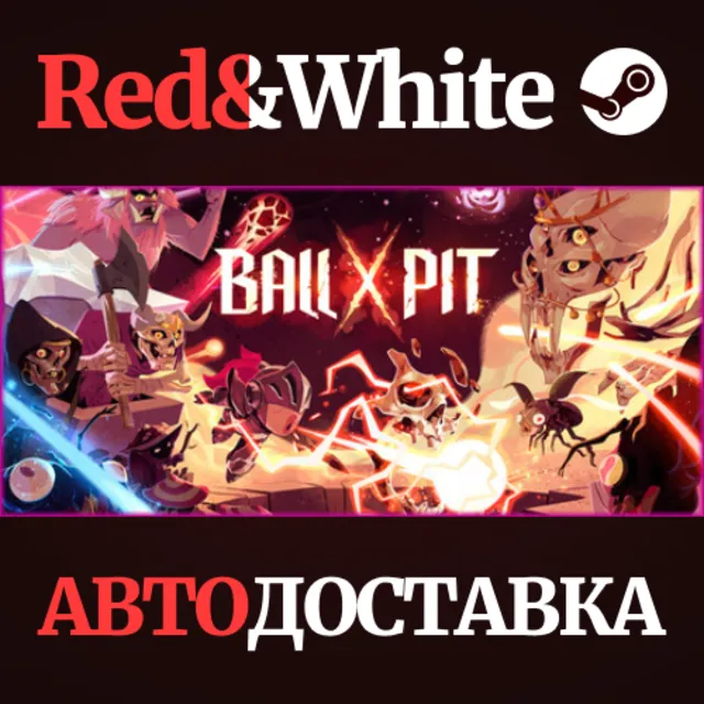 BALL x PIT * STEAM RU*KZ*UA*СНГ🔥АВТОДОСТАВКА